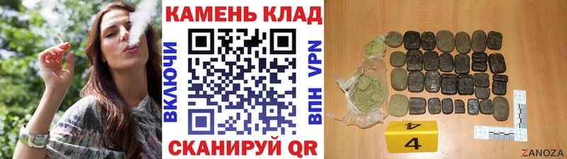 Купить где  Беломорск  Гашиш Premium 
