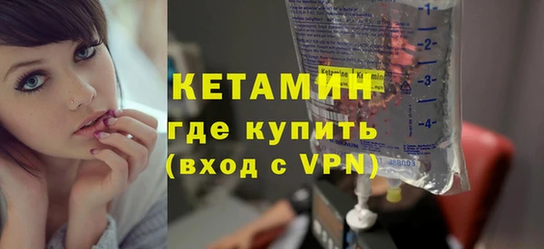 марки nbome Зерноград