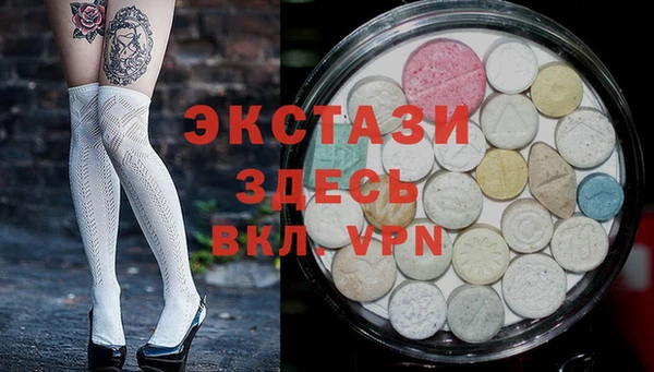 марки nbome Зерноград