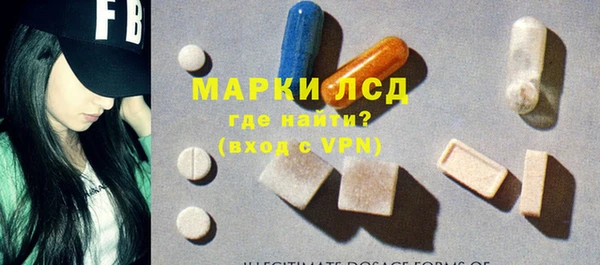 метадон Зеленодольск