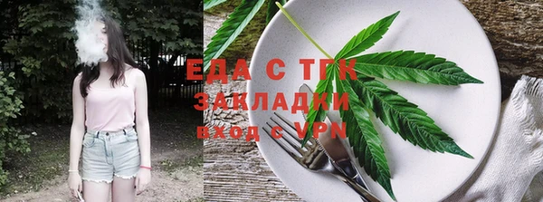 марки nbome Зерноград
