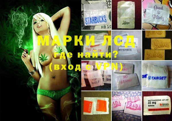 метадон Зеленодольск