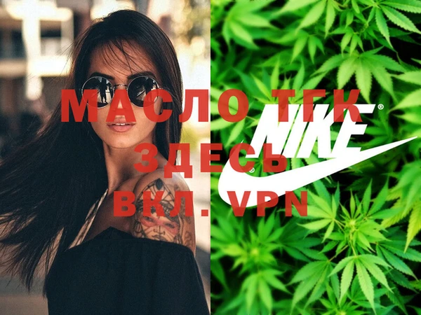 марки nbome Зерноград