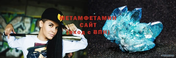 метадон Зеленодольск