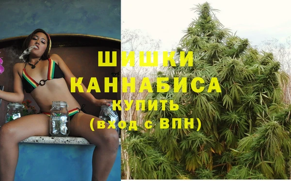 марки nbome Зерноград