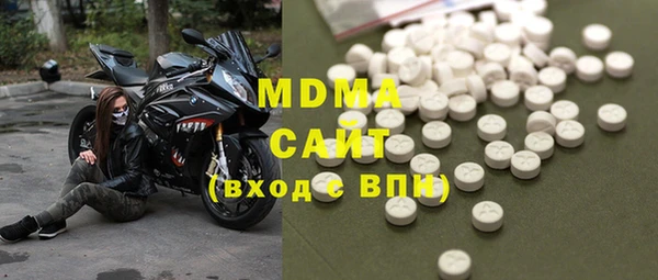 сатива Зеленокумск